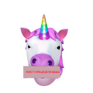 M0N$TERPEEK><HellReady - steam id 76561199023637819