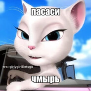 секс-инструктор