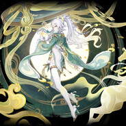 etnal