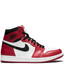 shoe abe