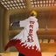 Link.Leeqwed