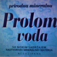Pro1omVoda