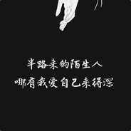 灭霸一响指人没了嘴还在