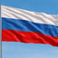 НАШ