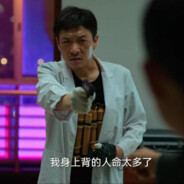 【强盛集团】陈金默