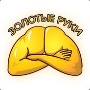 Глеб Петрович