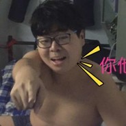 杰哥枭雄
