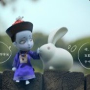 Big Avatar