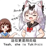 我是赛马娘马枪怎么了