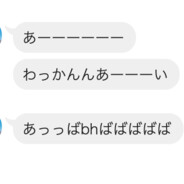 Yuki1105