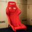 Recaro Bucket Seat