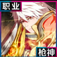 迷你世界超级无敌帅哥