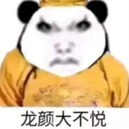 秦嬴