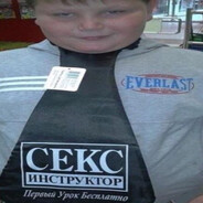 SEXинструктор