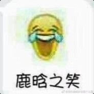 农国辉是我儿子