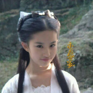 春光灿烂猪九妹