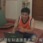 阿伟你又在打电动！