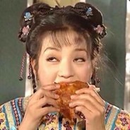 蟑螂恶霸拒绝互动