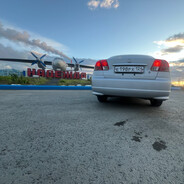 Аватар