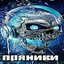 Пряники