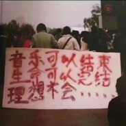 顶级人体描边大师