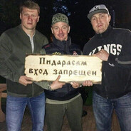 арам брат - steam id 76561199403082025