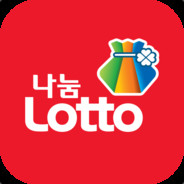 Lotto