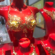 敢给盒子就敢开wdnmd