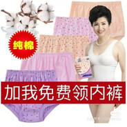 腿毛是腿的头发