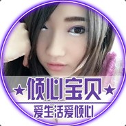Big Avatar