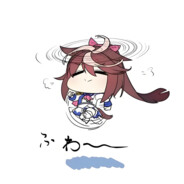 东海帝皇不会倒