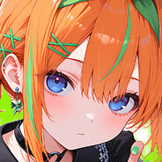 Yumia