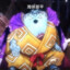 |小心触电|  yzx