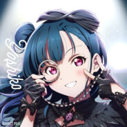 Tsushima Yoshiko