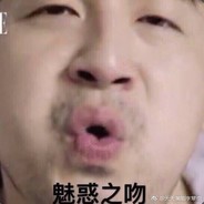 shambobo