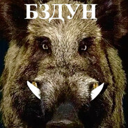 ПЭПЭ