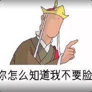 Big Avatar
