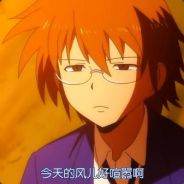 这就是你逃跑的路线吗