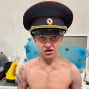 алеха гаваи