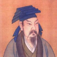 天下第一行书 王羲之