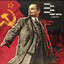 MO_TITAN(Marxist-Leninist)