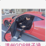 温哥华渣男No.1 shenkesi