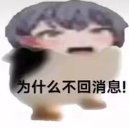 玩家头像