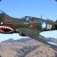 WarBird