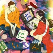 SΛINT☆ONΞΞSΛN.JP