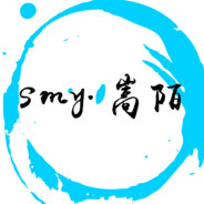 smy17