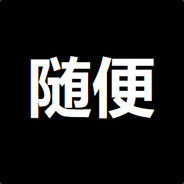 爱唱歌的小二货