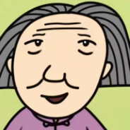 翻斗花园突破手刘奶奶