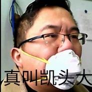 一号楼太子鲍建仁