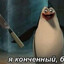 💗КУРИНАЯ ГРУСТЬ